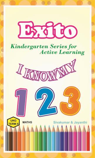 Exito – Math Book – Term II